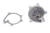 Помпа води Daihatsu Sirion 1.3-1.5 00-/Toyota Yaris 1.0 99-05 CONTINENTAL Contitech WPS3285 (фото 1)