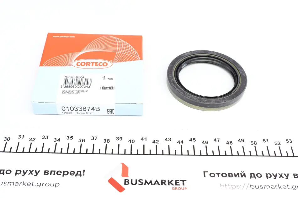 Сальник маточини (передньої) MB (С218/W211/212/221/S212/R230) 01- (54x73x10) CORTECO 01033874B (фото 1)