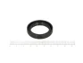 Сальник КПП Volvo C30/S40/S80/V50/V70 2.4/2.5 01-12 (28x38x7) CORTECO 01034061B (фото 2)