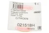 Прокладка колектора впускного Citroen Berlingo/Jumper/Jumpy/Peugeot Boxer/Expert/Partner 2.0 HDi 99 CORTECO 021518H (фото 3)