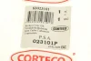 Прокладка кришки клапанів Citroen Jumper/Fiat Ducato/Peugeot Boxer 2.0 94- CORTECO 023101P (фото 5)