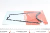 Прокладка піддона Ford Fiesta/Mondeo 1.8 TD -00 CORTECO 023986P (фото 1)
