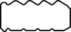 Фото 1 - прокладка кришки клапанів Nissan Almera/Primera/X-Trail 2.2Di/dCi 00- CORTECO 026598P Прокладка кришки клапанів Nissan Almera/Primera/X-Trail 2.2Di/dCi 00- CORTECO 026598P (фото 1)