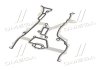 Прокладка кришки двигуна передньої Opel Combo 1.4 16V 04- CORTECO 030002P (фото 4)