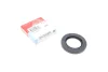 Сальник КПП Toyota Land Cruiser 2.4-4.2 TD 84-09 (32x53x7) CORTECO 19016555B (фото 1)