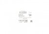 Тормозной шланг (передний) Fiat Scudo/Peugeot Expert 95-07 CORTECO 19025702 (фото 2)