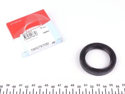 Сальник вала первинного КПП Mitsubishi Outlander 2.4 03-06 (43x60x9) CORTECO 19027870B