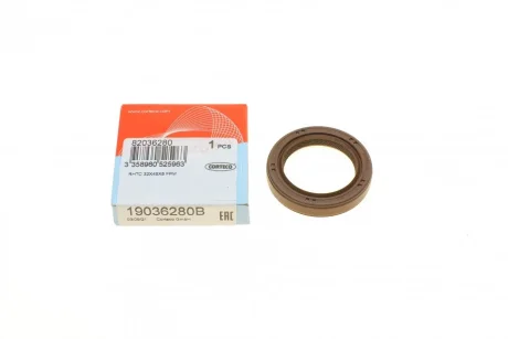 Сальник півосі Subaru Forester 2.0 97- (32x45x8) CORTECO 19036280B