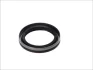 Сальник розподільного валу Opel Combo 1.2/1.4/1.6 94-01 (35x48x7) CORTECO 20011244B (фото 2)