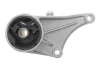 Подушка двигуна (передня) Opel Astra G 1.2 16V-1.7CDTI 98-05 CORTECO 21652319 (фото 1)