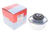 Фото 2 - подушка двигуна (R) VW T4 2.4D/2.5 90-03 CORTECO 21653057 Подушка двигуна (R) VW T4 2.4D/2.5 90-03 CORTECO 21653057 (фото 2)