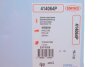 Прокладка ГБЦ Nissan Navara/Pick Up 2.5D -08 (1 мітка) (1.30mm) CORTECO 414064P (фото 2)