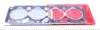 Прокладка ГБЦ Ford Escort/Fiesta/Sierra 1.8 TD -96 (4 метки) (1.52mm) CORTECO 414503P (фото 2)