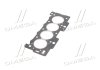 Прокладка ГБЦ Citroen Berlingo/Peugeot Partner 1.1i 96-08 1.26mm CORTECO 414642P (фото 2)