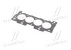 Прокладка ГБЦ Citroen Berlingo/Peugeot Partner 1.1i 96-08 1.26mm CORTECO 414642P (фото 3)