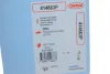 Прокладка ГБЦ Opel Astra/Vectra 1.6D/1.7D 90-01 (2 мітки) (1.55mm) CORTECO 414663P (фото 2)