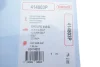 Прокладка ГБЦ Audi A3/Skoda Octavia/VW Caddy/Golf 1.9TDI 97-02 (1 метка) (1.45mm) CORTECO 414803P (фото 2)