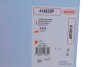 Прокладка ГБЦ Opel Omega B 2.5 DTI 01-03 (2 метки) (1.55mm) CORTECO 414830P (фото 2)