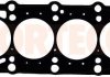 Прокладка ГБЦ BMW 3 (E36)/5 (E34) 1.6/1.8i 89-06 CORTECO 414913P (фото 1)