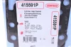 Прокладка ГБЦ VW Caddy 1.6TDI 10- (3 метки) (1.71mm) CORTECO 415591P (фото 3)