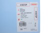 Комплект прокладок (верхний) Audi A3/Skoda Octavia/VW Passat 2.0 TDI 03-, AZV/BKD/BKP/BMA/BVE/BWV CORTECO 418372P (фото 2)