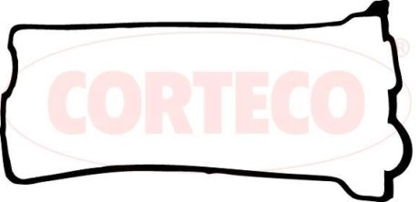 Прокладка крышки клапанов Toyota Corolla 1.3-1.4 92-00 CORTECO 440045P