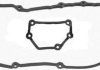 Прокладка кришки клапанів BMW 3 (E46/E90)/5 (E60) 1.8-2.0i 01- (к-кт), N42/N46 CORTECO 440090P (фото 1)