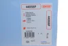 Прокладка кришки клапанів Ford Focus 1.4/1.6 16V 98-12 CORTECO 440098P (фото 2)