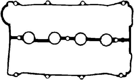 Прокладка кришки клапанів Mazda MX-3/Xedos 6 1.5/1.6 95- CORTECO 440208P