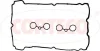 Прокладка клапанної кришки (к-кт) Citroen C4 / Peugeot 207/308 1.6 THP 06- CORTECO 440396P (фото 1)
