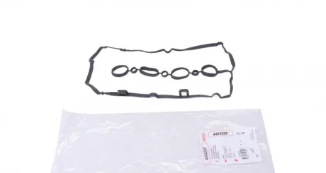 Прокладка кришки клапанів Chevrolet Aveo/Opel Astra H 1.6/1.8 05- CORTECO 440420P