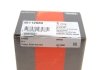 Наконечник рулевой тяги (R) Citroen C3 1.2 VTi/1.5/1.6 BluHDi16- CORTECO 49112880 (фото 4)