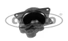 Подушка двигуна (задня) Opel Vectra C 1.9 CDTI/2.2 02-09 CORTECO 49368472 (фото 1)