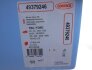 Фото 2 - прокладка крышки клапанов CORTECO 49379246 Прокладка крышки клапанов CORTECO 49379246 (фото 2)
