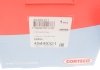 Подушка амортизатора (заднего)) BMW 1 (F20/F21)/2 (F23/F22)/3 (F30/F35/F80) 11- B37/B38/B47/B48/B58//N13/N47/N55 CORTECO 49489321 (фото 4)