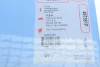 Комплект прокладок (повний) Citroen Berlingo 1.8D/1.9TD 96- (без прокладки ГБЦ) CORTECO 497381P (фото 39)