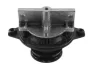 Подушка АКПП MB Sprinter (906) 2.2-3.0CDI 06- CORTECO 80001558 (фото 1)