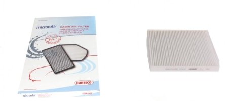 Фильтр салона BMW X5 (E70/F15/F85)/X6 (E71/E72)/X6 (F16/F86) 07- CORTECO 80004406