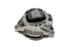 Подушка двигателя BMW 1 (F20/F21)/2 (F22/F23/F87)/3 (F30//31/F80) 1.5-3.0 11-пр. CORTECO 80004458 (фото 1)