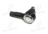 Наконечник рулевой тяги KIA Pride 90-01 Mazda 121/323/ Suzuki Wagon 98- (CES-5) CTR CE0060 (фото 3)