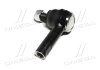 Фото 2 - наконечник рулевой тяги Toyota Hilux 04- (CET-147) CTR CE0762 Наконечник рулевой тяги Toyota Hilux 04- (CET-147) CTR CE0762 (фото 2)