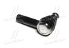 Фото 3 - наконечник рулевой тяги Toyota Hilux 04- (CET-147) CTR CE0762 Наконечник рулевой тяги Toyota Hilux 04- (CET-147) CTR CE0762 (фото 3)