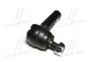 Фото 4 - наконечник рулевой тяги Toyota Hilux 04- (CET-147) CTR CE0762 Наконечник рулевой тяги Toyota Hilux 04- (CET-147) CTR CE0762 (фото 4)