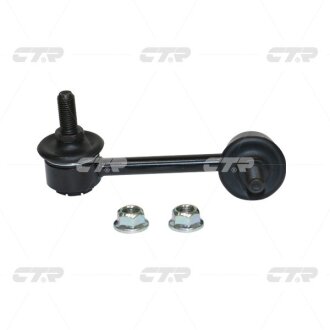 Стійка стаб. HONDA CTR CLHO86R