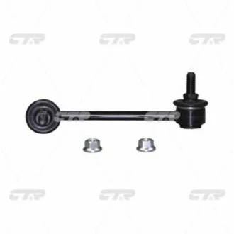 Стійка стабілізатора CTR CLMZ10