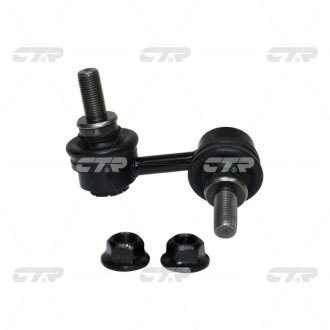 Фото 1 - тяга стабілізатора CTR CLN-67L Тяга стабілізатора CTR CLN-67L (фото 1)