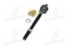 Фото 2 - тяга рулевая Honda CR-V 95-02 (197mm) (CRHO-17) CTR CR0154 Тяга рулевая Honda CR-V 95-02 (197mm) (CRHO-17) CTR CR0154 (фото 2)