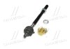 Фото 4 - тяга рулевая Honda CR-V 95-02 (197mm) (CRHO-17) CTR CR0154 Тяга рулевая Honda CR-V 95-02 (197mm) (CRHO-17) CTR CR0154 (фото 4)