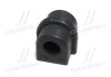 Фото 2 - втулка стабілізатора пер. Aveo 03- (16.5mm) (CVKD-35) CTR GV0132 Втулка стабілізатора пер. Aveo 03- (16.5mm) (CVKD-35) CTR GV0132 (фото 2)