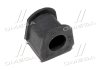 Фото 1 - втулка стабилизатора Mitsubishi Pajero Sport 96- (CVM-16) CTR GV0366 Втулка стабилизатора Mitsubishi Pajero Sport 96- (CVM-16) CTR GV0366 (фото 1)